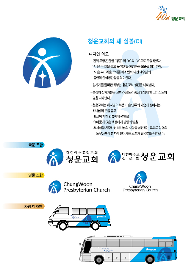 2006091212340