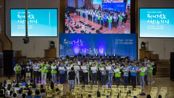 첫째날(14일)_여는예배(남선교회 특순 및 대표기도)