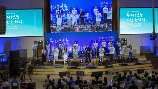 첫째날(14일)_말씀선포(담임목사님)