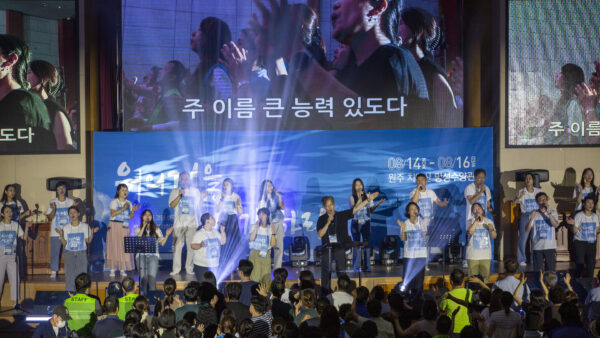 첫째날(14일)_저녁집회 2